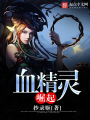 一念情深，再念成殇