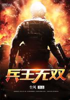 闲游大明