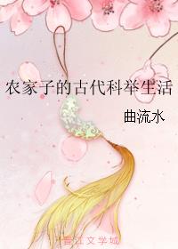 一抹柔情倾江南
