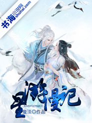 绝代神医