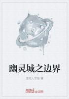 爱，已成往事