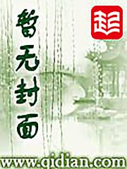 我在异次元冒险