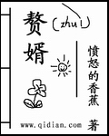 我曾经拥有过爱情