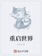 首席爹地是魔头