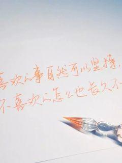 王妃驾到