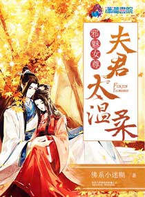 牧韵