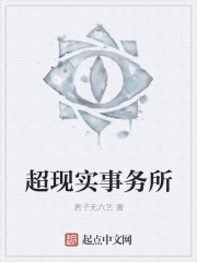 爆宠小甜妻