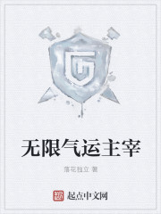 直上云霄