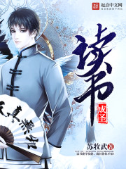 一婚之隔