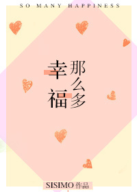 我当瑜伽教练的日子张磊