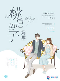 许愿树，还愿人