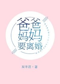 司夜寒