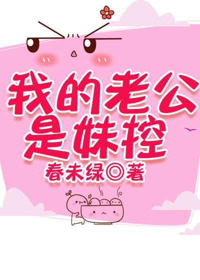 王牌兵王的同居美女龙飞
