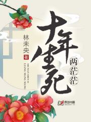 蜜宠小萌妻