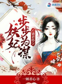 他有盛世美颜