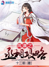 折山河相送