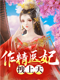 刘林