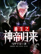 总裁新妻难伺候沈南乔