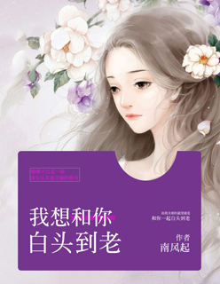 你未懂我似海情深苏小年