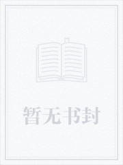 武网
