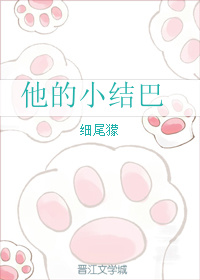 论如何清新脱俗当大佬