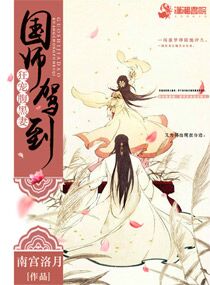天锦