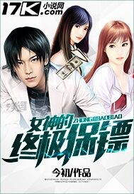娇宠农门妻