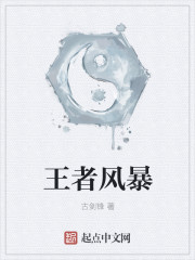 邂逅爱情：天才萌宝神助攻江筠儿