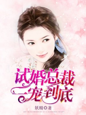 超级近卫云战