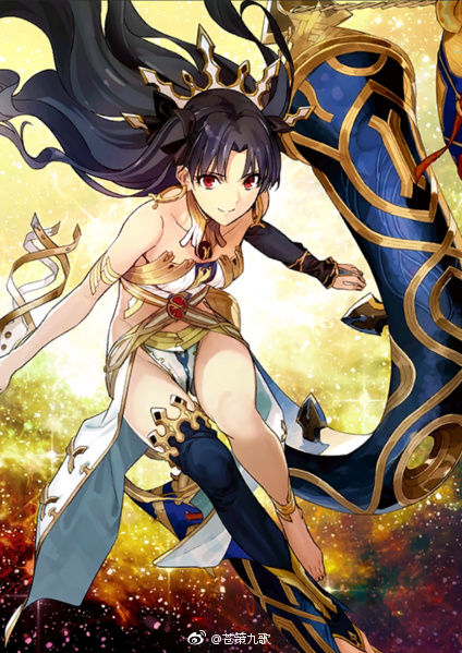 [FGO+综漫]伊什塔尔