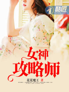 绝品凶兵西门青