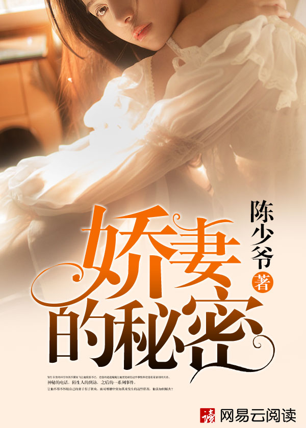 阴债周铭