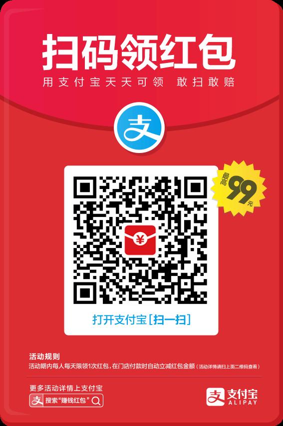 姜计就计