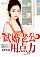 唐宁墨霆