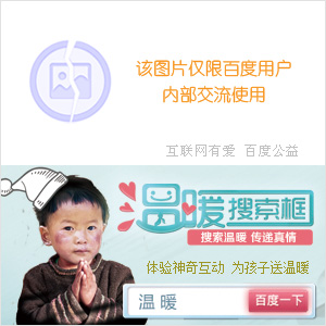 网王同人之未闻花名