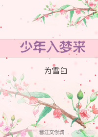 为你画彩虹