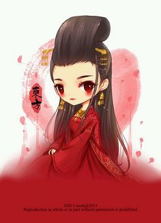 梧桐殿前(第一卷)