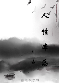捉鬼不如捉你