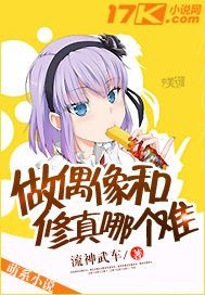 虚度的爱情年华陆沐擎