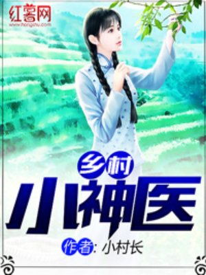 半杯思量落入心苏倾年