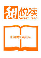 二嫁狂妃：驭皇叔