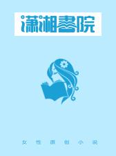 你的世界我从未来过
