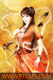 王牌军婚：重生九八俏萌妻